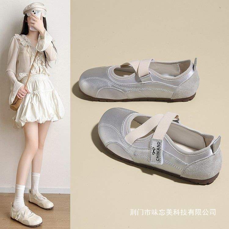 35-43 New Casual Sports Mary Jane Shoes 2025 Spring New Soft-Soled Velcro Ballet Shoes 35-43 New Casual Sports Mary Jane Shoes 2025 Spring New Soft-Soled Velcro Ballet Shoes