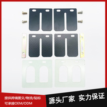 适用yamahaYFS200碳纤维进气阀簧片修理包摩托车