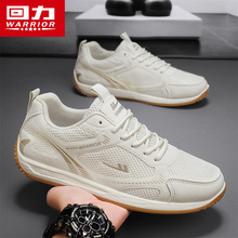 回力阿甘男鞋2025新款春秋透气网面薄款休闲运动跑步鞋男轻便白鞋