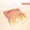 Orange tunnel