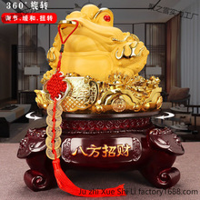 风水招财金蟾摆件三足金蝉店铺公司收银台开业商务聚财