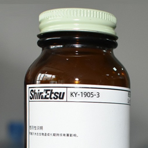 日本信越SUBELYN KY-1905工业级抗防污涂料AF防指纹油原液主剂