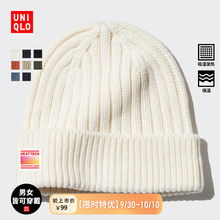 Ů�ﶬ��Hᘿ�ñ���^���@ĘС�N��ë��ñ�ӼӺ�ů��ñ�����L