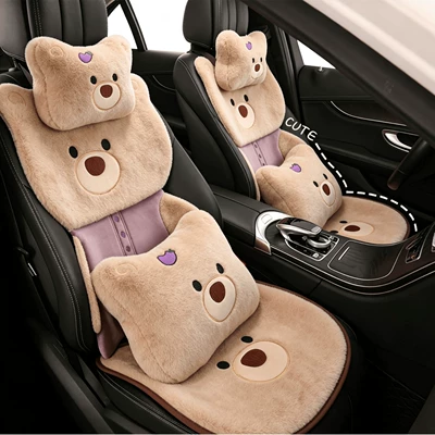 Wool pad winter plush and thickened, cute