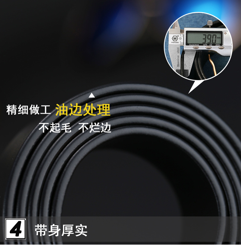 Men's Leather Belt New Style Genuine Cowhide Automatic Buckle Casual Trend Versatile Youth Men's Waist Belt Business Trouser Belt