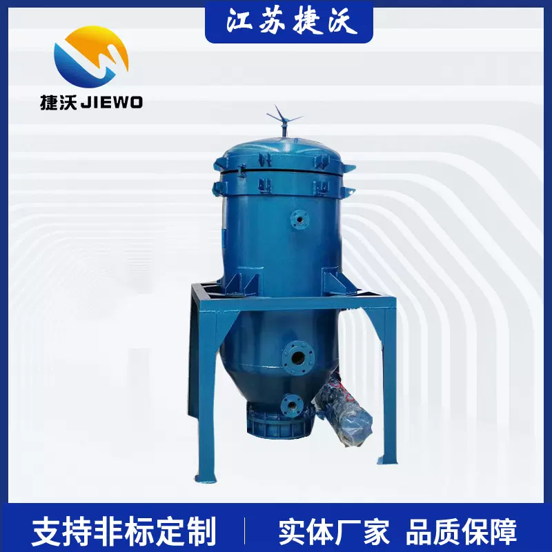 密闭板式过滤机 叶片过滤机 脱碳脱色过滤机压滤机高效