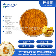 ʳƷ�������S�Xɫ���ߝ�ȷ�ɢ��Ƭ�ǹ�ʳ���Sɫɫ�غ決����၆