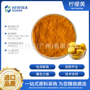 ʳƷ�������S�Xɫ���ߝ�ȷ�ɢ��Ƭ�ǹ�ʳ���Sɫɫ�غ決����၆