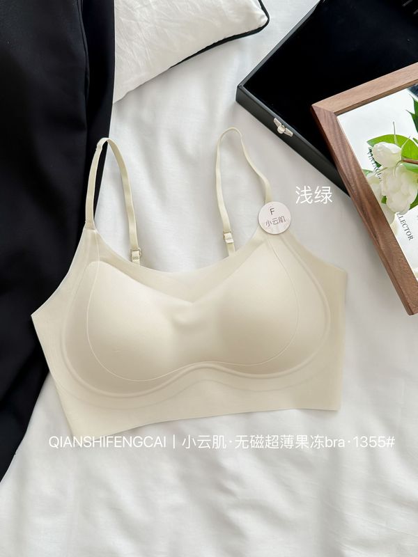 小云肌吊带背心粉底液肤无痕女士内衣聚拢固定杯1355裹胸美背文胸|undefined