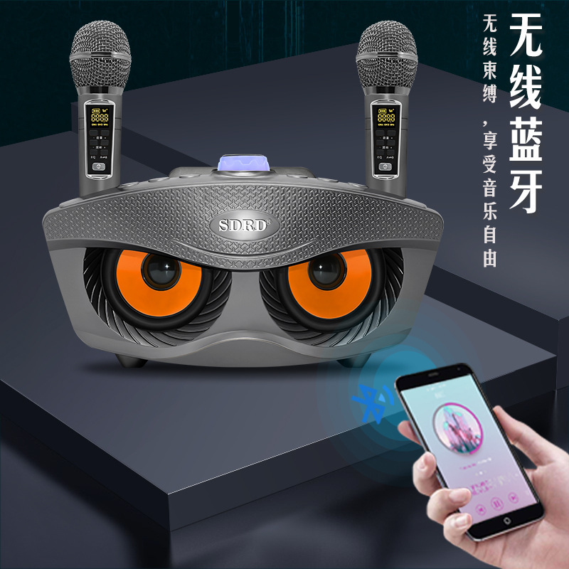 SD306PSアップグレード版フクロウ家庭KTV無線マイクbluetoothオーディオ一体型二人合唱