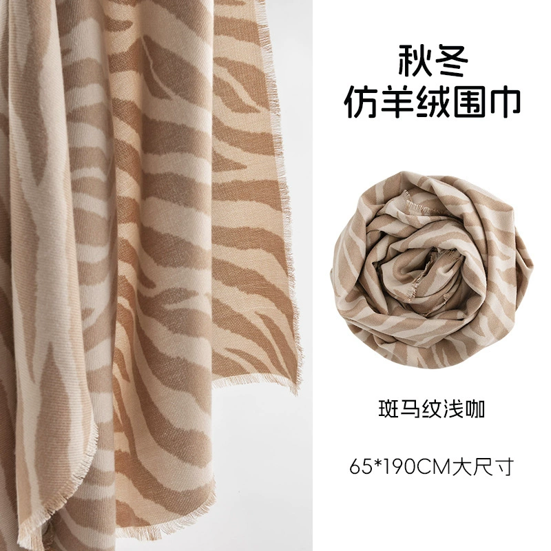 Demi-season scarf, universal zebra, cashmere, cloak, 2025 years, new collection