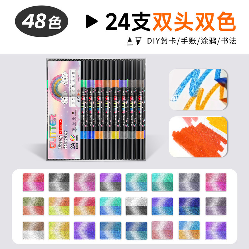 双頭 2 色グリッターマーカー学生アート絵画グリッターハンドアカウントペンカラーダブルソフトヘッド蛍光ペンセット|undefined