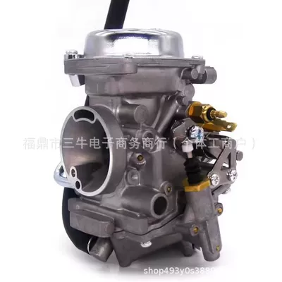 Carburetor Virago 250 Route
