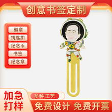 ��ǩ���ƽ�������ŷ翨ͨ�����鱾�����Ĵ��ľ������οտ�����ǩ