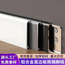 �X�Ͻ����_��ֱ߅�p�ӿ���ʽ���ٵ��_��6cm�����O���ؽ��N�_��