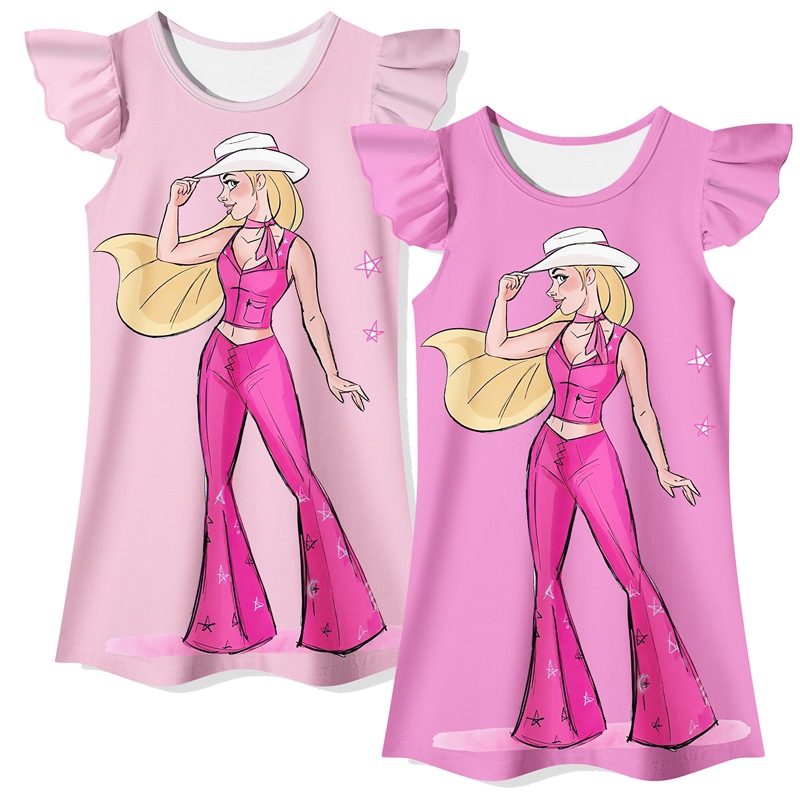 O1CN01QSbdHt1rcfQpeBNsU_!!2212267545652-0-cib.jpg?__r__=1692019742427