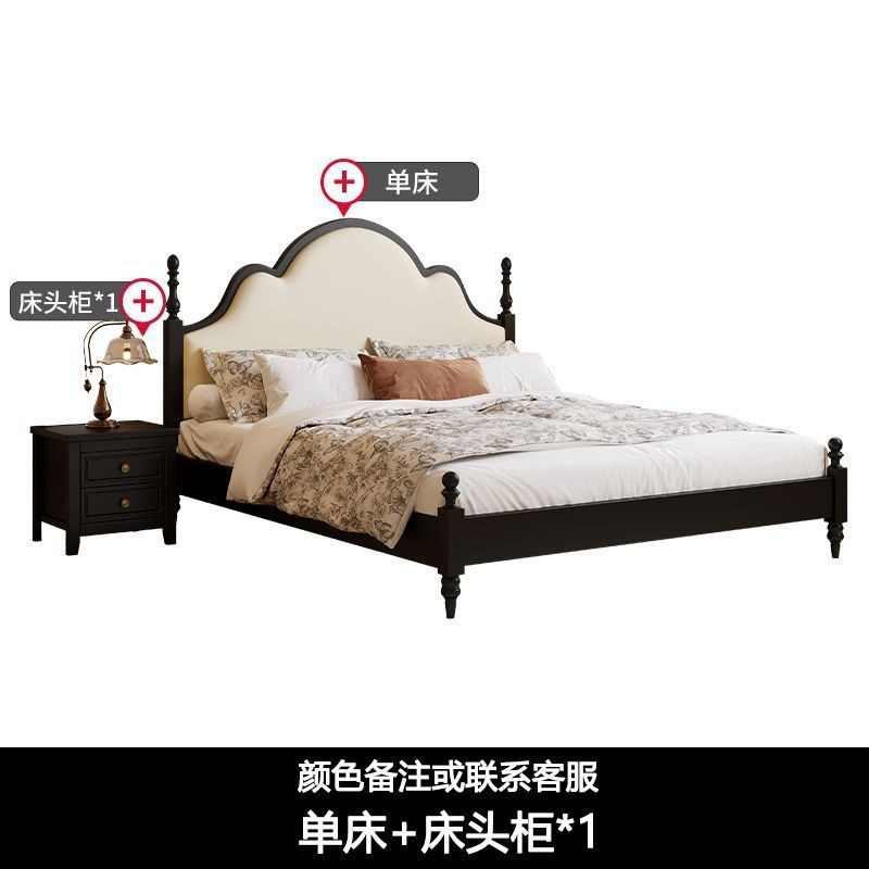 Cama de madera sólida francesa retro 1.5 camas de paquete blando modernas y simples 1.8 dormitorio principal estilo antiguo cama doble cama de boda