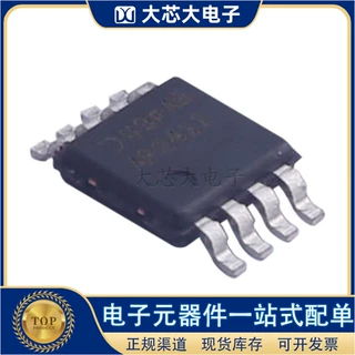AP2411MP-13 MSOP8 功率电子开关IC  美台全新原装