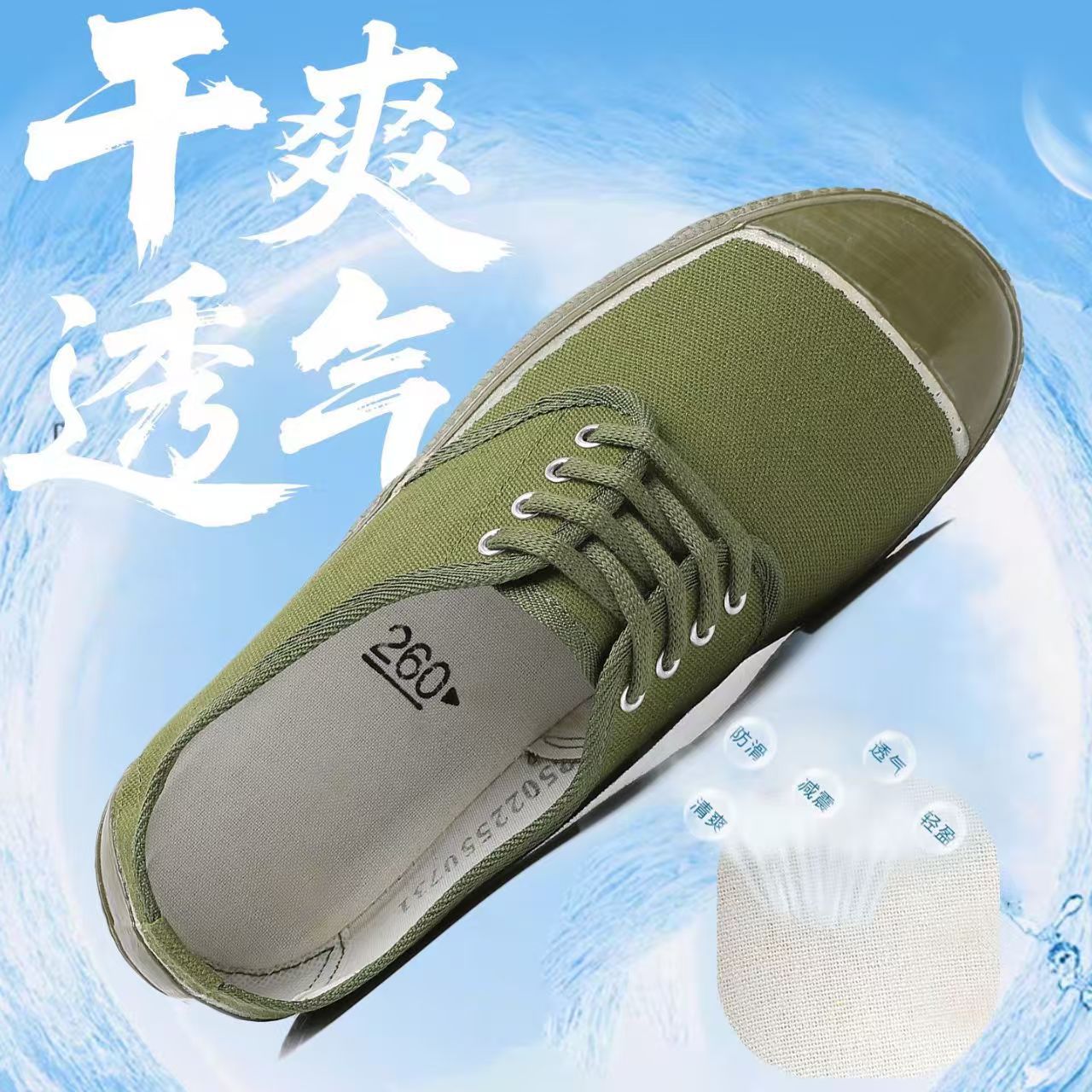 微信图片_20250911152225_284_387