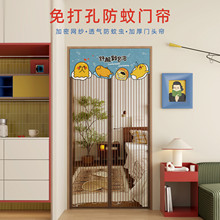 �����T�����״������҃�ͯ�������^ͨ�L͸������x2026�¿�