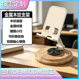 �֙Cƽ��֧���ۯB��y�๦�ܶ���ֱ������ľ����֧�ܑ�������֧��
