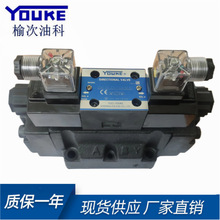 YUKEN�ܴ������Һ�Q���yҺ���yDSHG043C23C43C60D24A240Һ���y