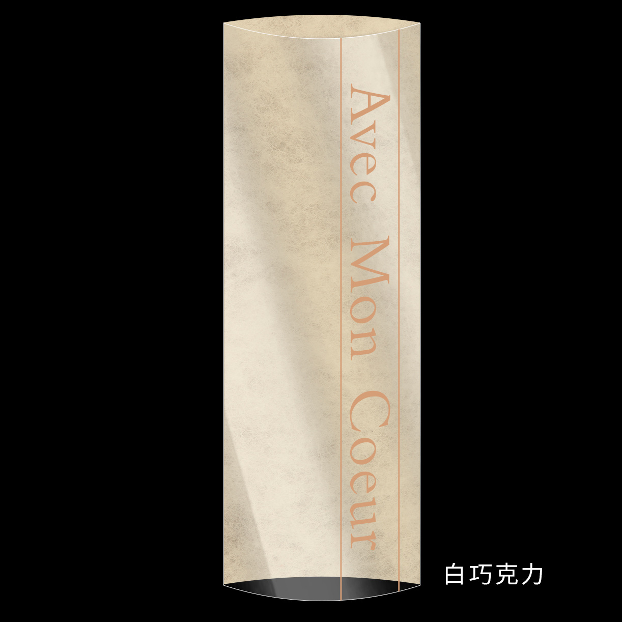 Bolsa de embalaje de flores, bolsa individual de rosas, tienda de flores, bolsa de embalaje de ramo transparente diy, bolsa de ramo opp impermeable de alta gama