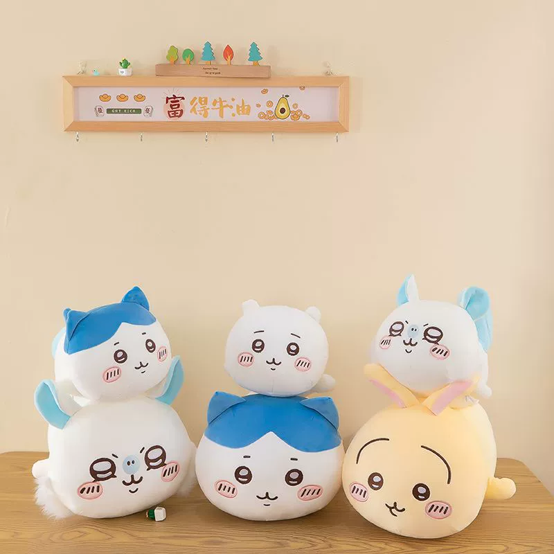 Chiikawa Usachi плюшевая игрушка Xiaoba, подарок на день рождения для девочек