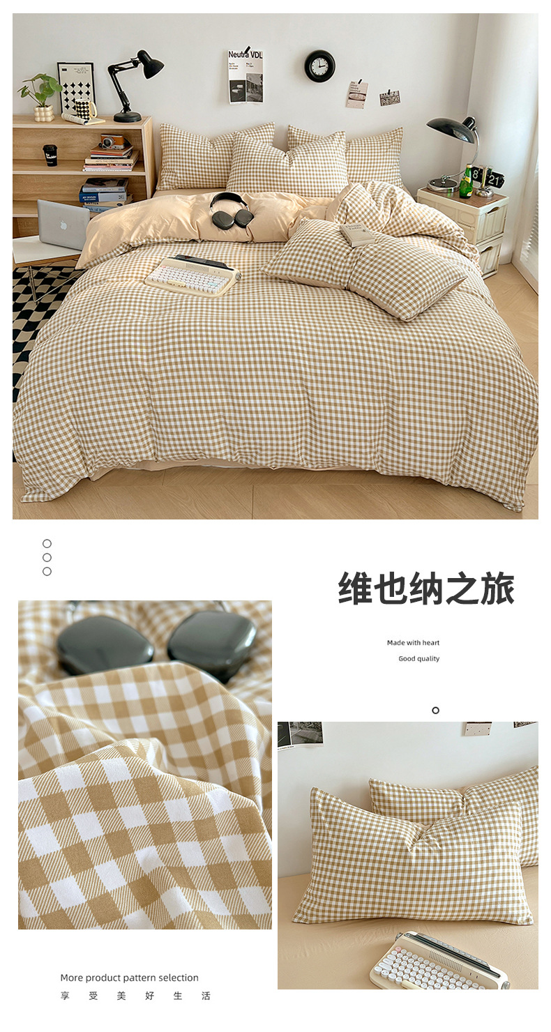 O1CN01QSc7oI1ZQ9hiJKffp_!!2208232933188-0-cib.jpg?__r__=1744003719816