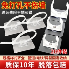 ����ˮ�ܿ��۹̶����ܿ�ϴ�C��ˮ��ȼ��ܵ������A�܊A������