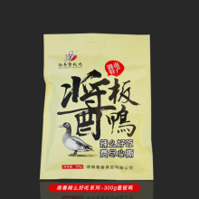 ��ô�ó�ϵ��300g��ֻ�ʰ�ȫ���u�����uζ��ʳ�����ͶY