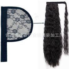 外贸小尺寸马尾网假发网帽头套网底发网假发配件 mesh dome wig