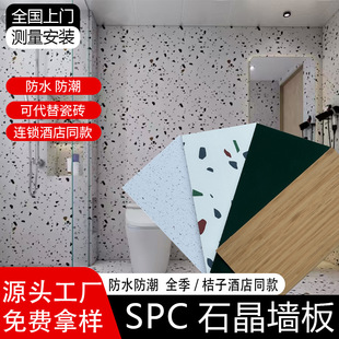 spcʯ�������l���g�ɴu�Nʯ���o����Ƶ���ԡ�����b��ˮ�b���