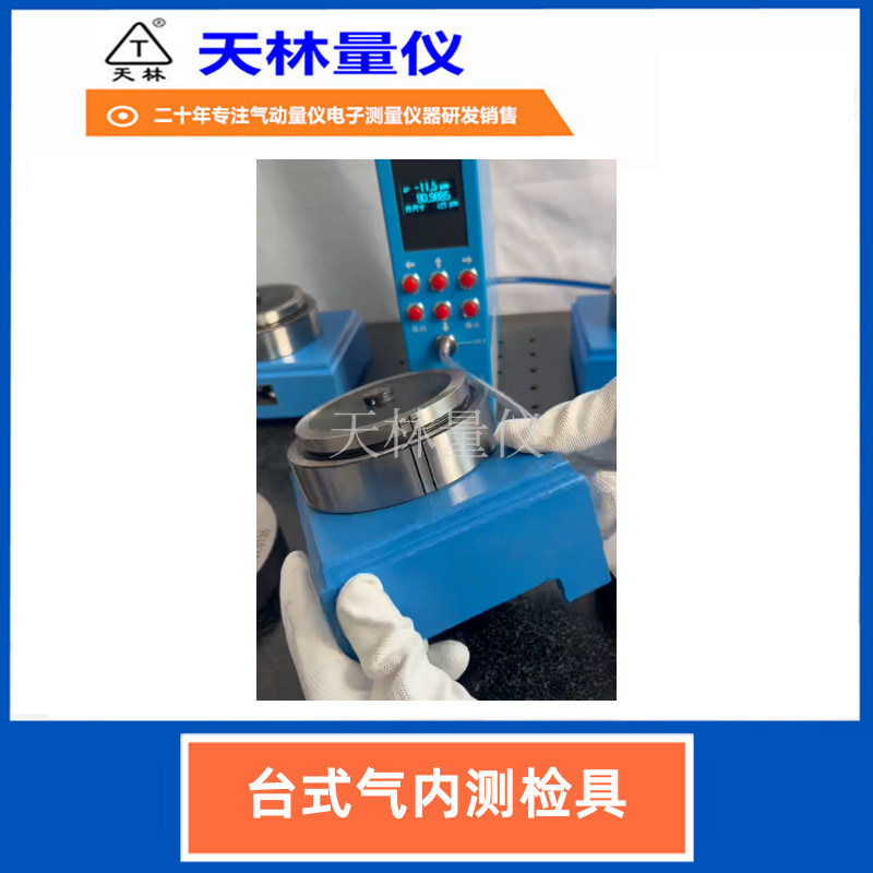 ��������������������ͷ����������ڿ��⾶�ۿ�����ۺϲ�������