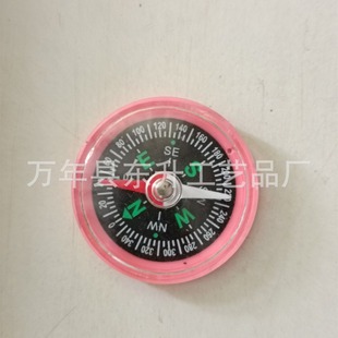 (Large supply) 35mm plastic pointer compass pointer accessories