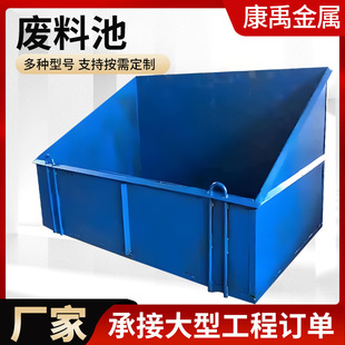 �S�Ҷ���䓽�U�ϳض�Ҏ���Ƅ�ʽ���������B���ճ�ʩ���ۼ��U�ϳ�