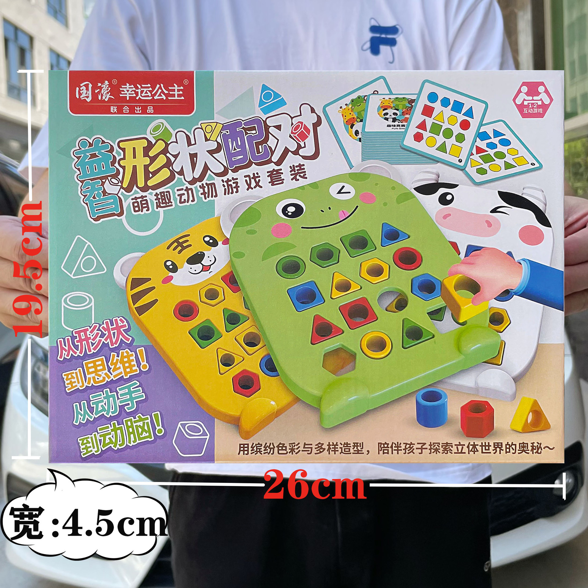 d648e17f7662d1a0b8f32c6f011349
