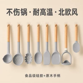 切果器;烹饪勺铲;厨房小工具