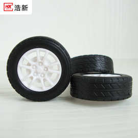 橡胶轮 轮子玩具车38mm包胶儿童玩具车遥控车轮胎配件长期供应