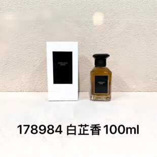 �����Q���羳��ˮ�����ư�ɫ���{������������õ���İ�����100m
