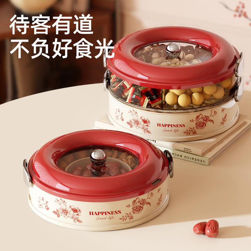 Candy Box with High Aesthetic Appeal, Divided Compartments, Sealed Nut and Dried Fruit Tray, Seed and Snack Storage Box with Rotating Lid for Living Room Coffee Table