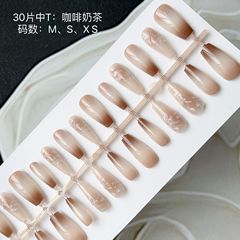 穿戴假指甲手工30片高級咖啡奶茶美甲片可拆卸女指甲貼片