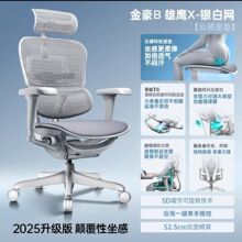 2025�¿�ѽ��B����X���w���W����X��늸����������k��������