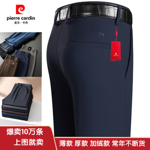 ɭ�P�_&Ƥ�������ﶬ�����揗���eѝ12361H��