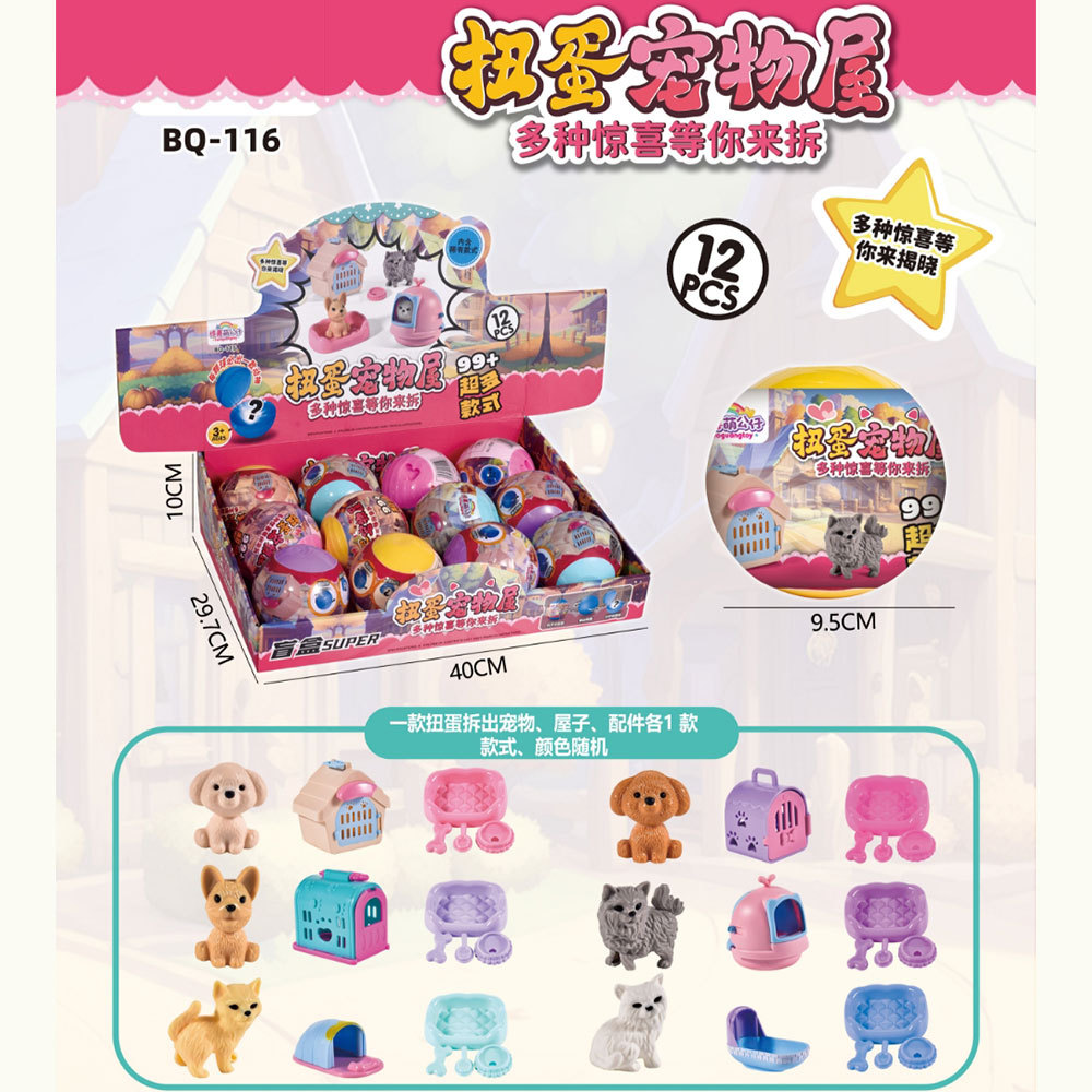Pet House Gacha (precio único, 12 tomas por caja expositora) BQ-116
