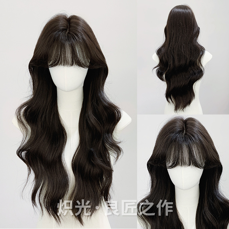 Blazing wig black tea colored women's long hair curly hair daily natural fashion net red full head cover wholesale cross-border in stock