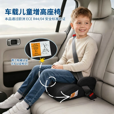 seat cushion for ages 6-12, Car child safety seat