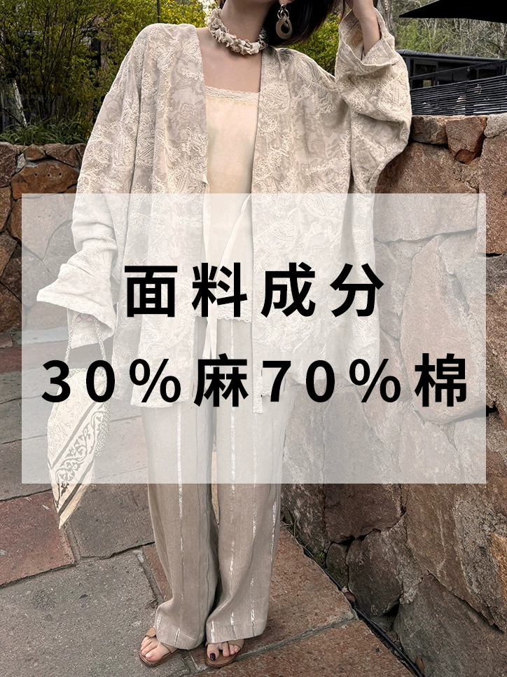 Spring jacket, cardigan, high-quality style, oversize