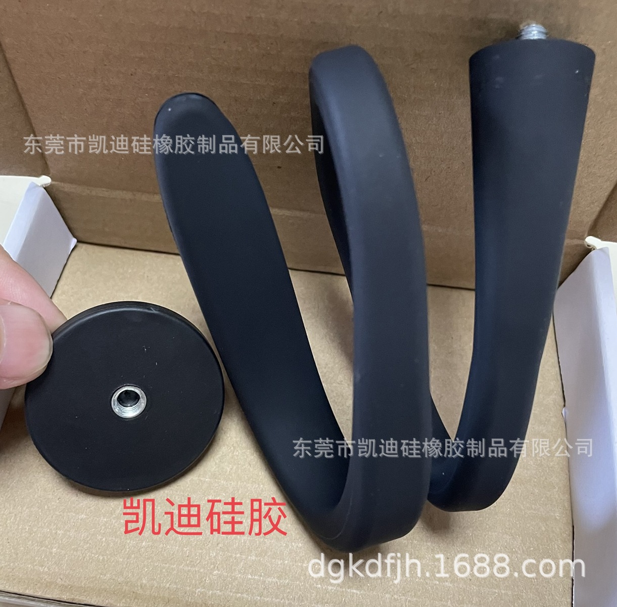 婴儿车硅胶监控支架 摄像头支架 安防摄像支架 洗衣机门支撑 磁铁