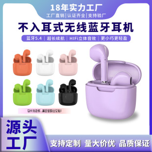 �羳�R����ɫϵ�o���{�����C����ɐ۰�������ֵ������m�����C